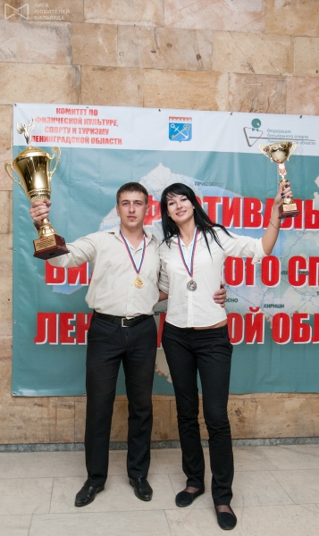 Cергей Чернобривец со своей очаровательной женой Нелли, которая стала призером женского турнира по пулу